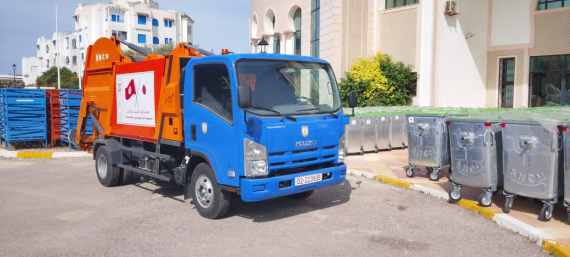 بلدية نابل تتسلم معدات نظافة كهبة من سفارة اليابان بتونس